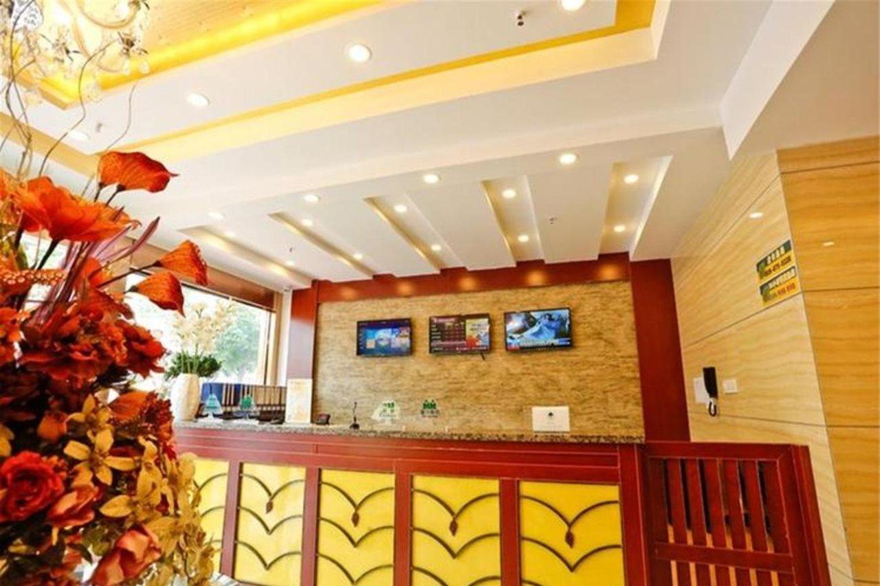 格林豪泰上海江浦商务酒店 外观 照片