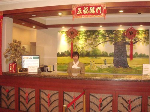 格林豪泰上海江浦商务酒店 内观 照片