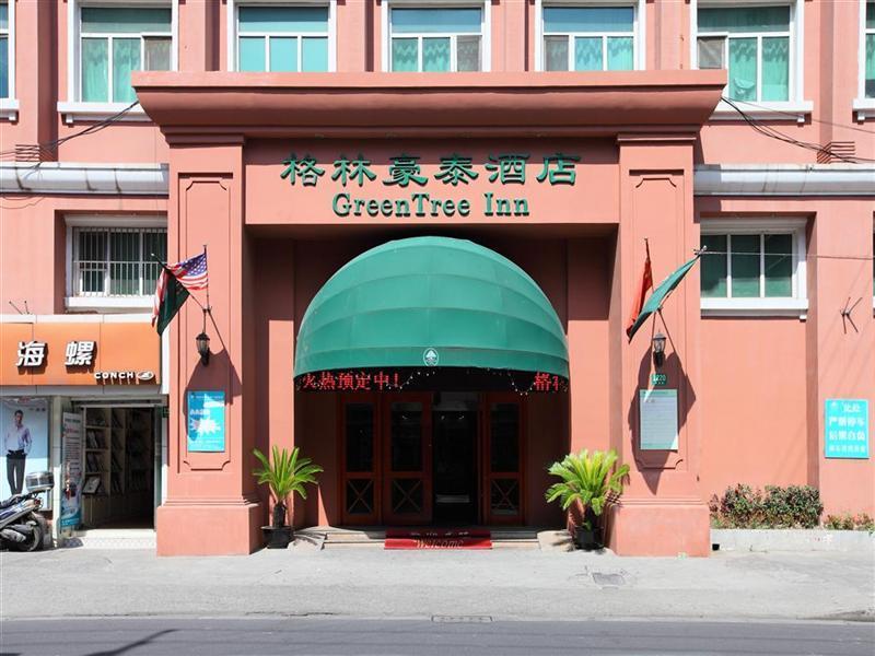 格林豪泰上海江浦商务酒店 外观 照片